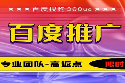 SEM优化托管：成功提升广告转化率的案例分析