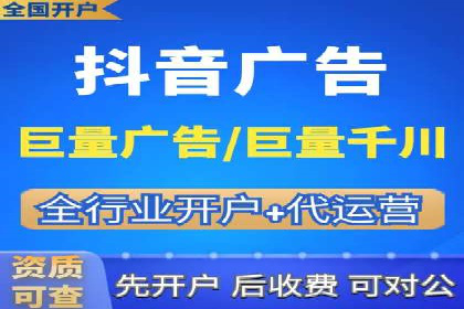 SEM托管公司实战案例：如何提高搜索引擎排名