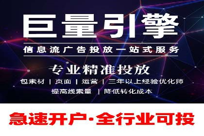 互联网保险推广开户的营销技巧与案例